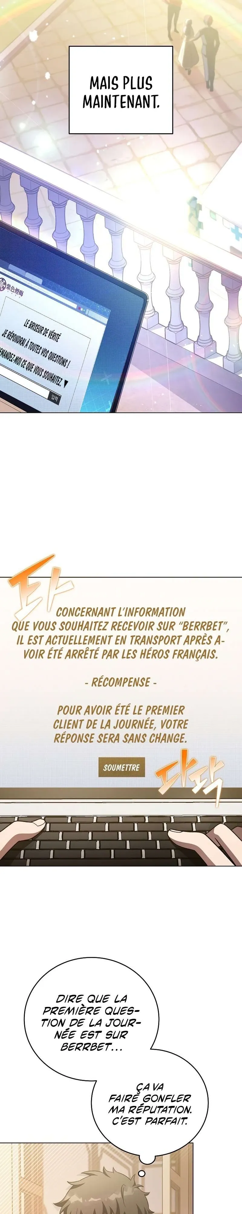 The Novel’s Extra - 45 - 67d739ae14521.webp