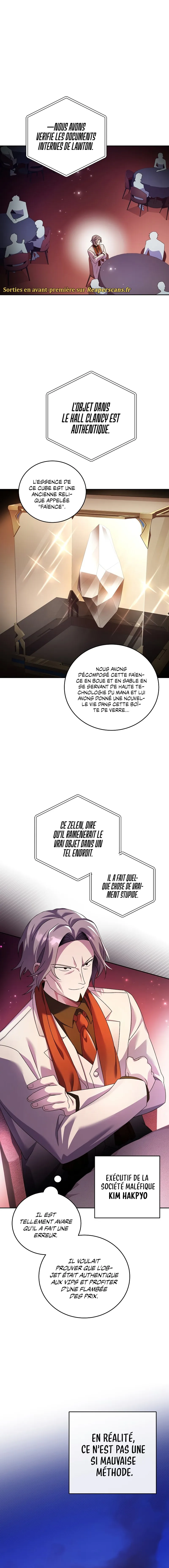 The Novel’s Extra - 67 - 67d73b4a4540c.webp