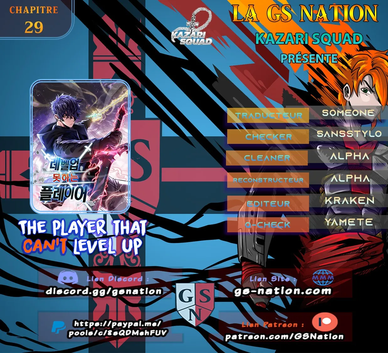 The Player That Can't Level Up - 29 - 6563dc7babdde.webp