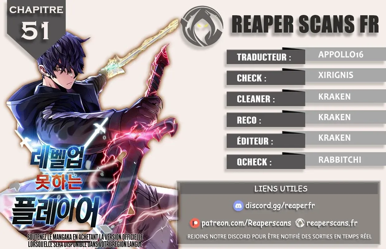 The Player That Can't Level Up - 51 - 6563de17b5448.webp