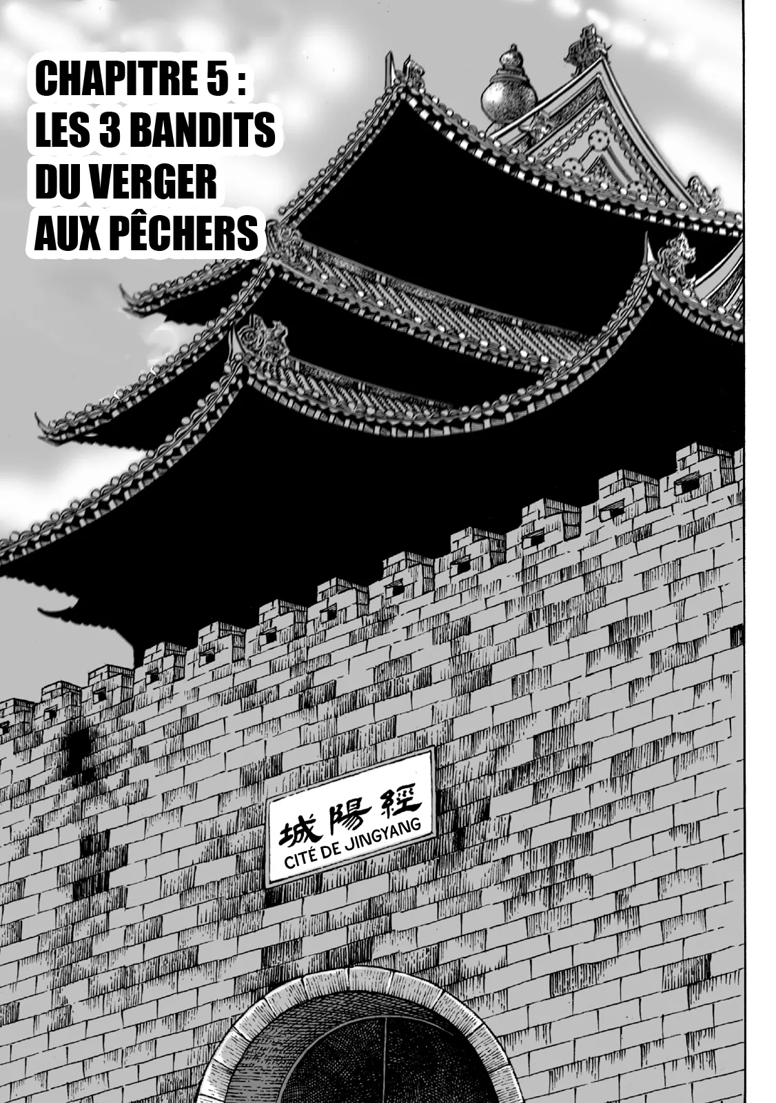 The Ravages of Time - 5 - 67d369b6ad425.webp