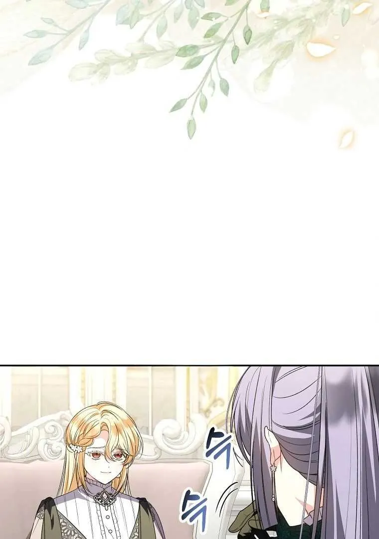 The Real Daughter is Back ! - 118 - 67bd025b5fba4.webp