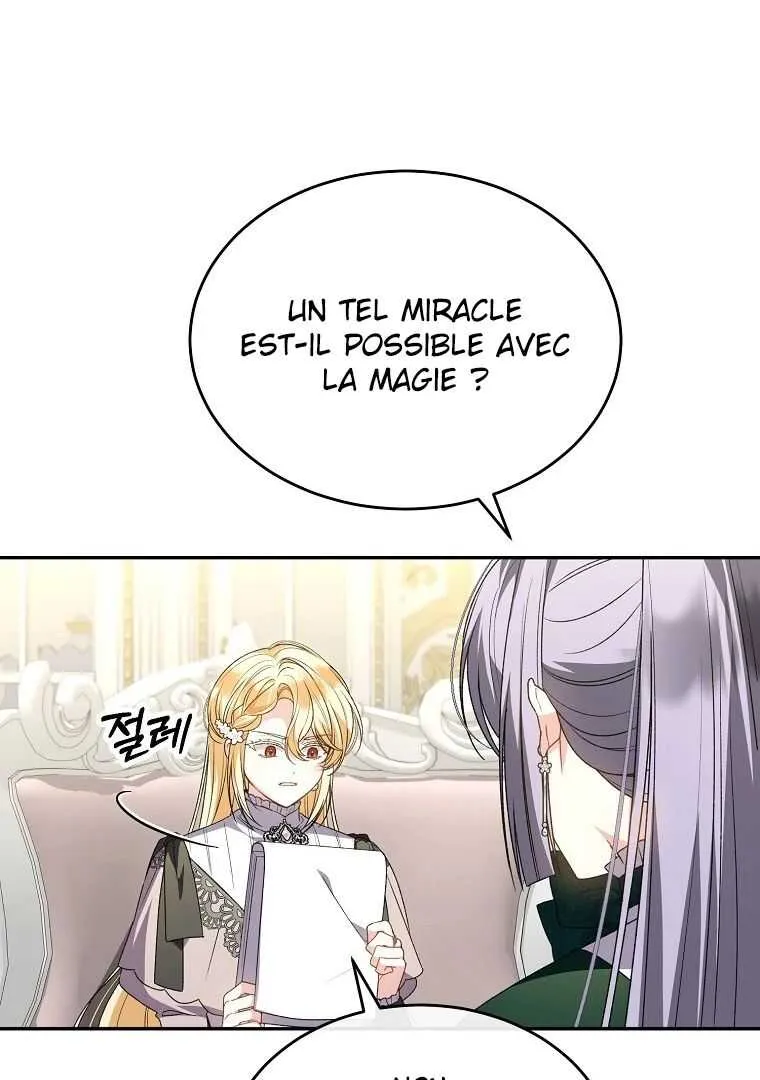 The Real Daughter is Back ! - 118 - 67bd025d118b4.webp