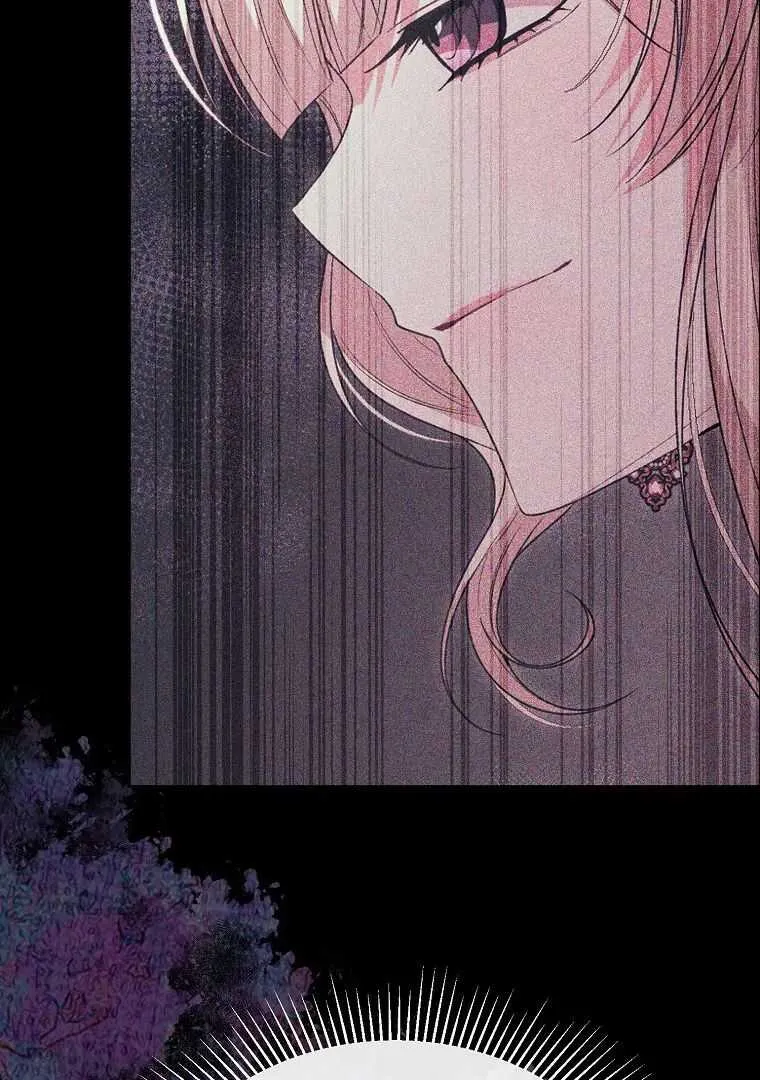 The Real Daughter is Back ! - 118 - 67bd025db7692.webp