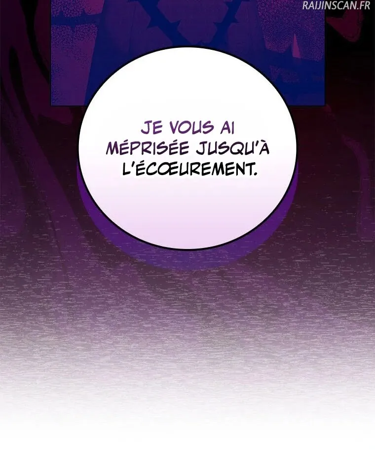 The Reason I Have To Be A Villain - 30 - 67d8b05dda5ff.webp