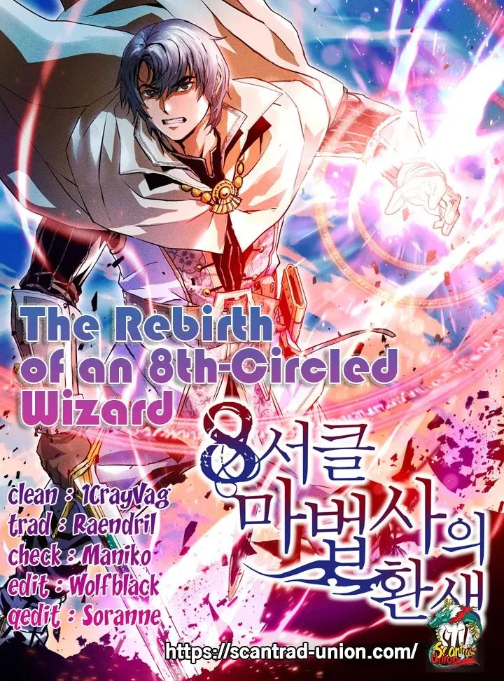 The Rebirth Of An 8th-Circled Wizard - 130 - 6563cfa393599.webp
