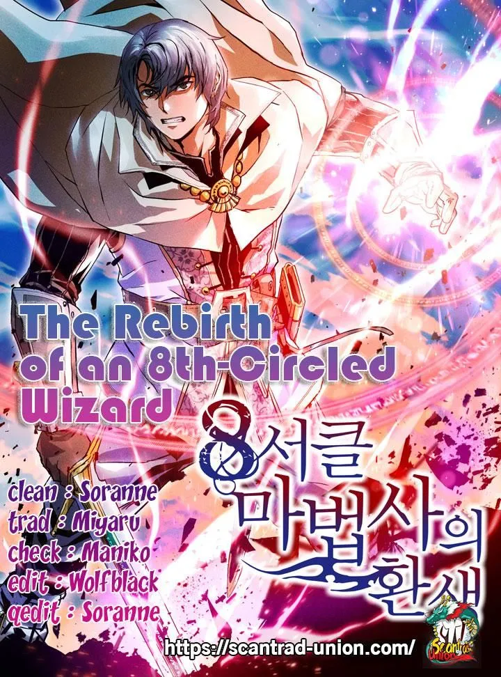 The Rebirth Of An 8th-Circled Wizard - 25 - 6563d0416ccc2.webp