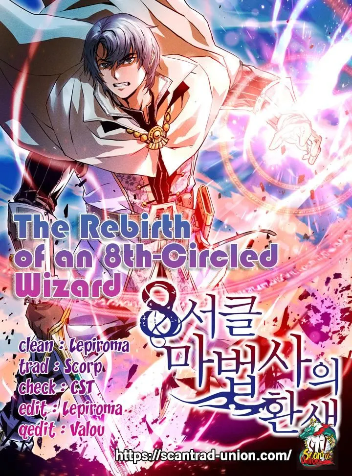 The Rebirth Of An 8th-Circled Wizard - 44 - 6563d10347d24.webp