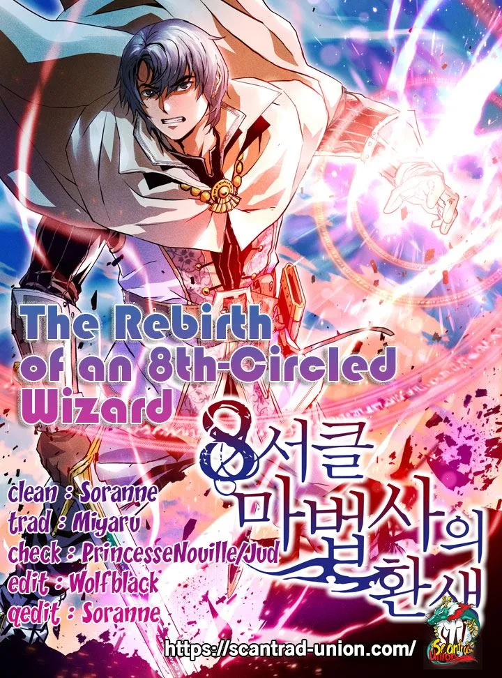 The Rebirth Of An 8th-Circled Wizard - 45 - 6563d10968704.webp