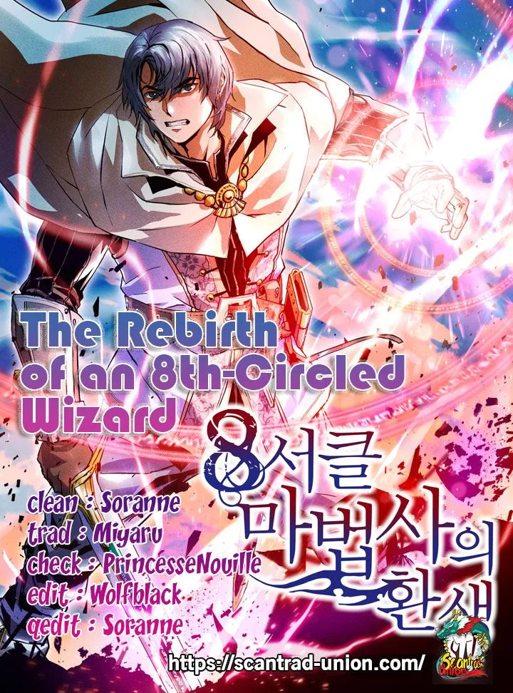 The Rebirth Of An 8th-Circled Wizard - 47 - 6563d11bc47f4.webp