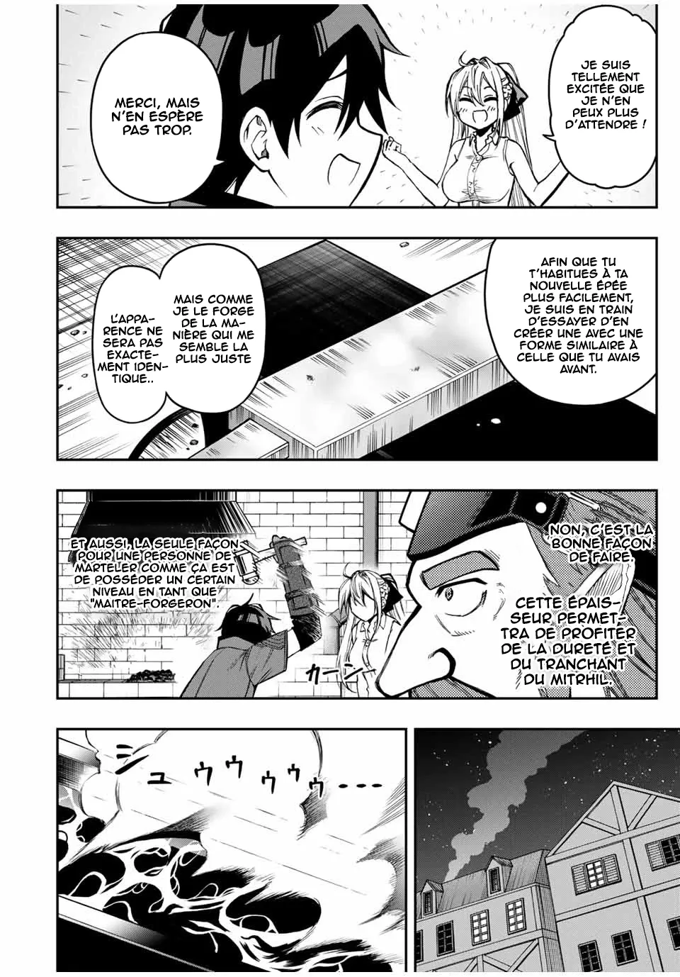 The Reincarnated Inferior Magic Swordsman - 51 - 67c63e38bbaf2.webp