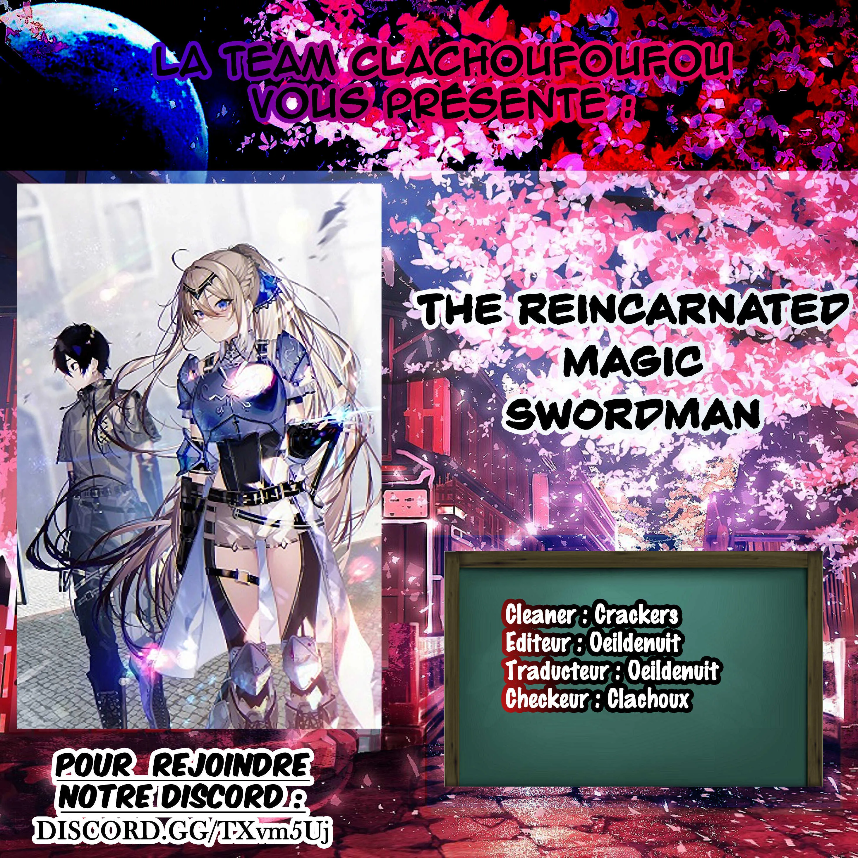 The Reincarnated Inferior Magic Swordsman - 96 - 67c63efd0d9f3.webp