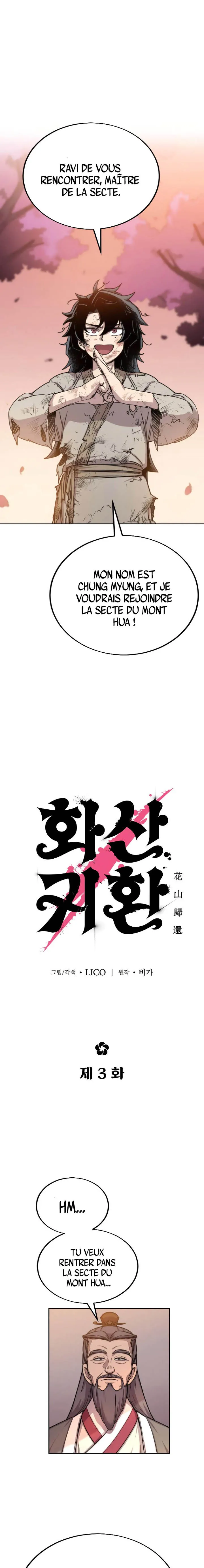 The Returns Of The Mount Hua Sect - 3 - 6631730f8f398.webp