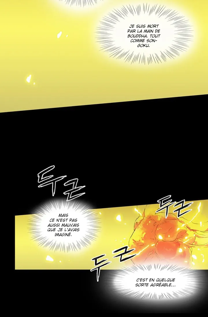 The Scholar’s Reincarnation - 1 - 65e906af1eb29.webp