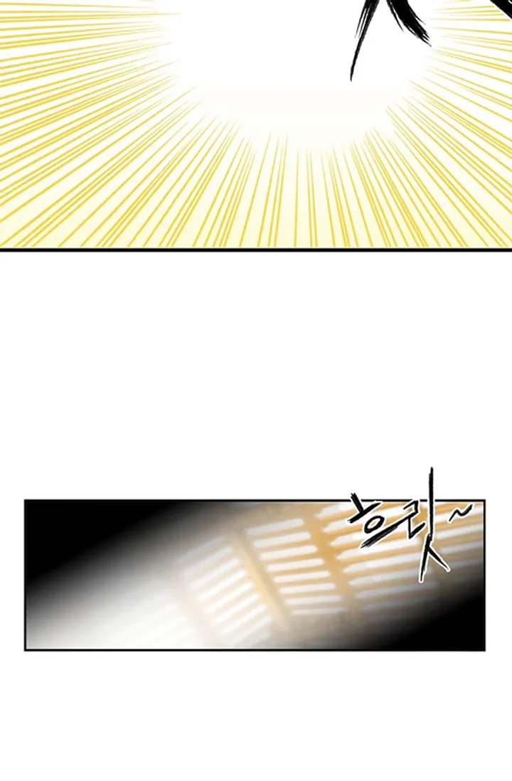 The Scholar’s Reincarnation - 1 - 65e906af4b242.webp
