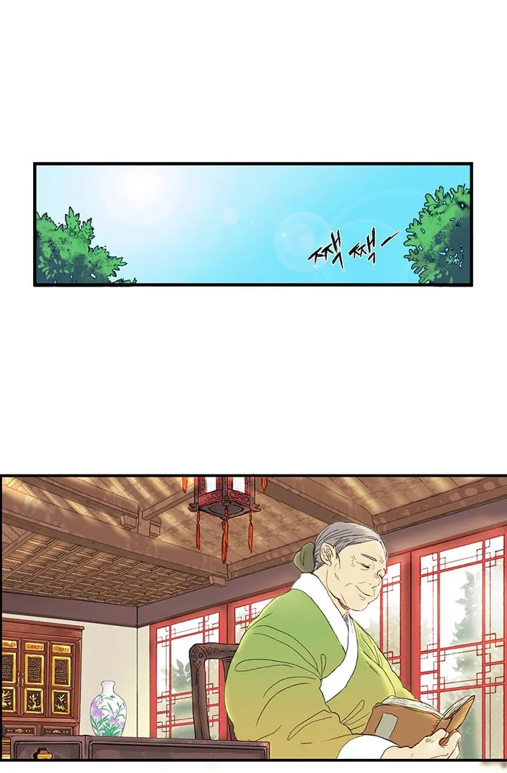The Scholar’s Reincarnation - 2 - 65e906ef4508a.webp