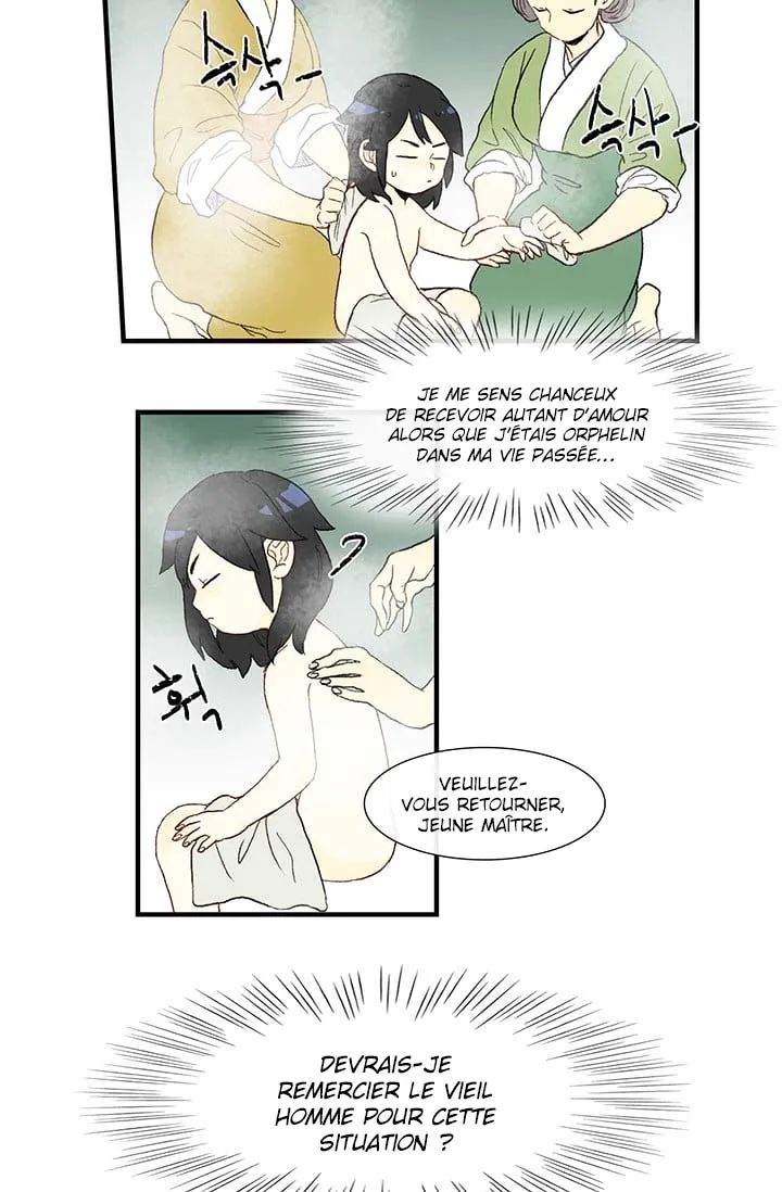 The Scholar’s Reincarnation - 2 - 65e906f44827d.webp