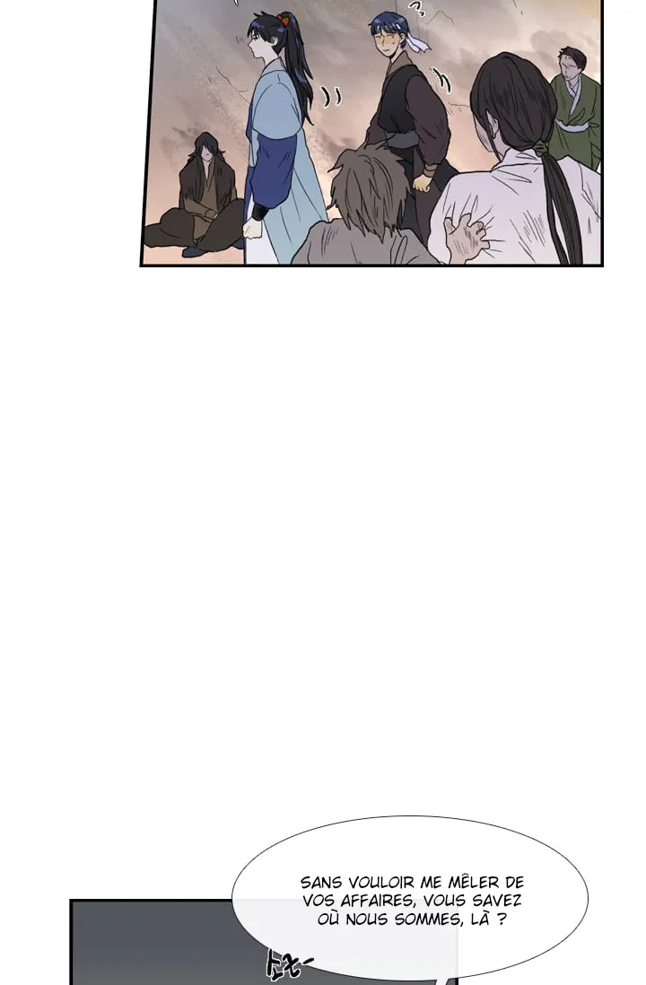 The Scholar’s Reincarnation - 24 - 65e90712ca45a.webp
