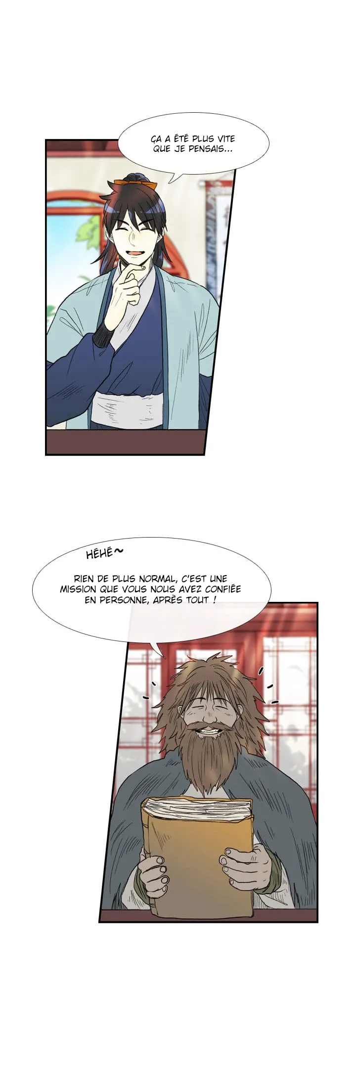 The Scholar’s Reincarnation - 25 - 65e9071a52c89.webp