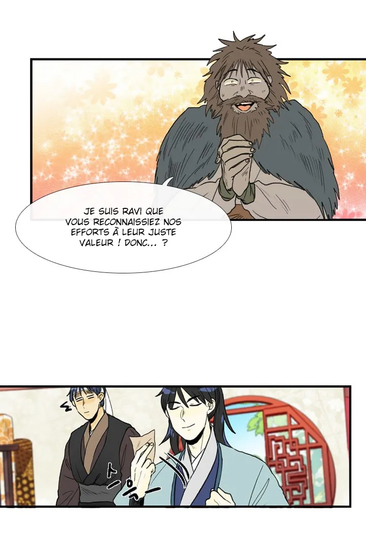 The Scholar’s Reincarnation - 25 - 65e9071b203a1.webp