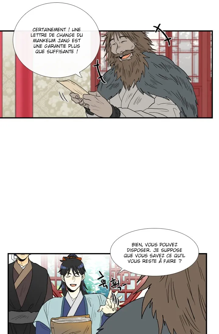 The Scholar’s Reincarnation - 25 - 65e9071b8456d.webp