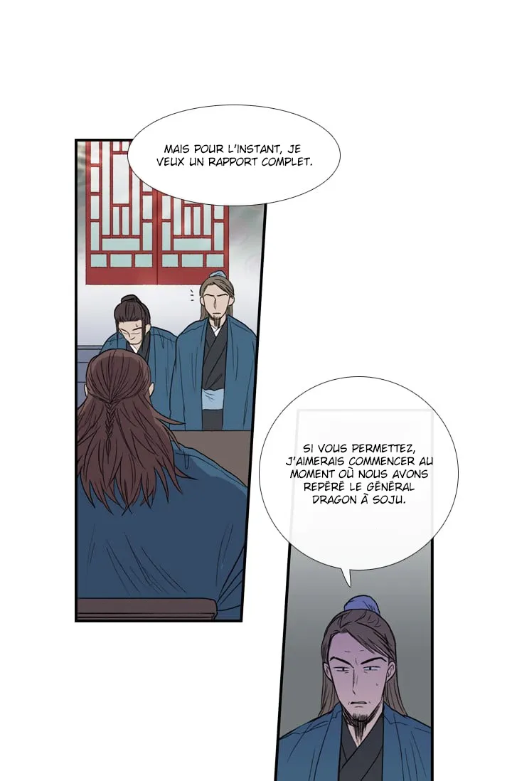 The Scholar’s Reincarnation - 25 - 65e9071d7605f.webp