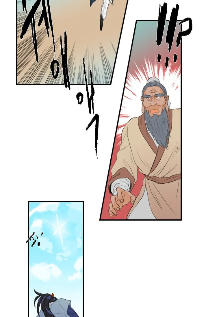 The Scholar’s Reincarnation - 34 - 65e9075eea5ac.webp