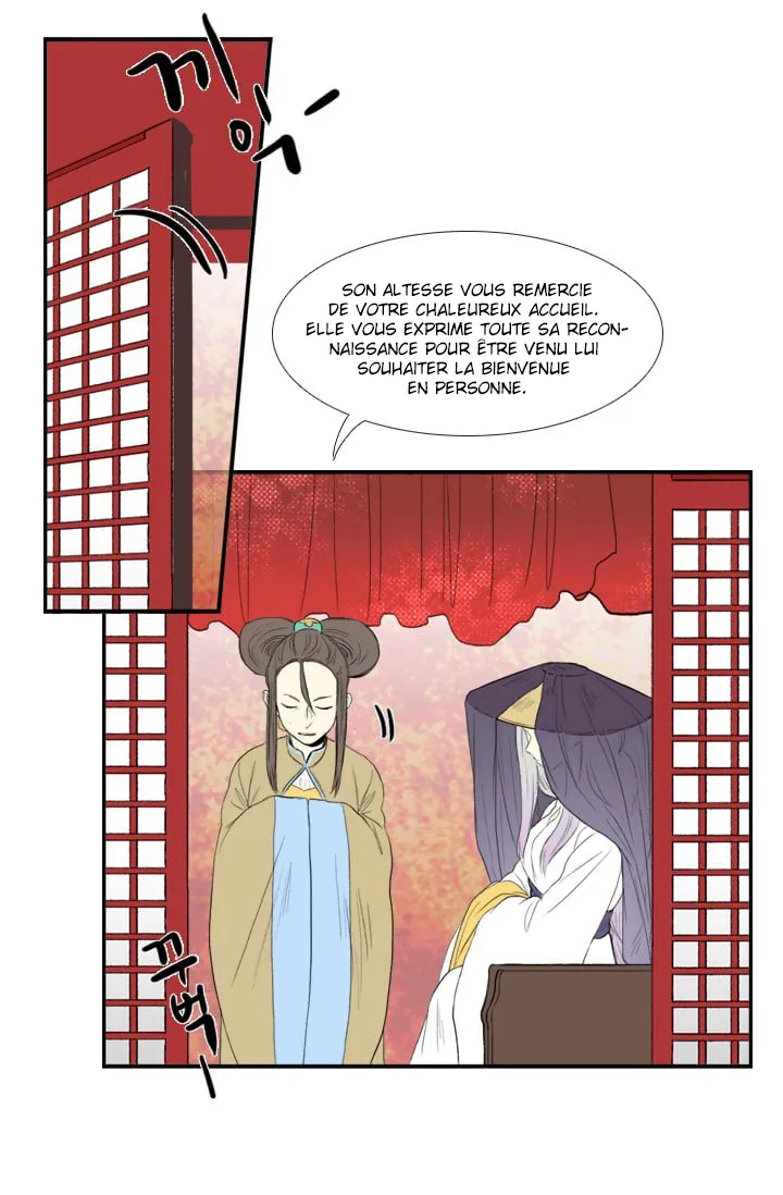 The Scholar’s Reincarnation - 37 - 65e90774bca20.webp