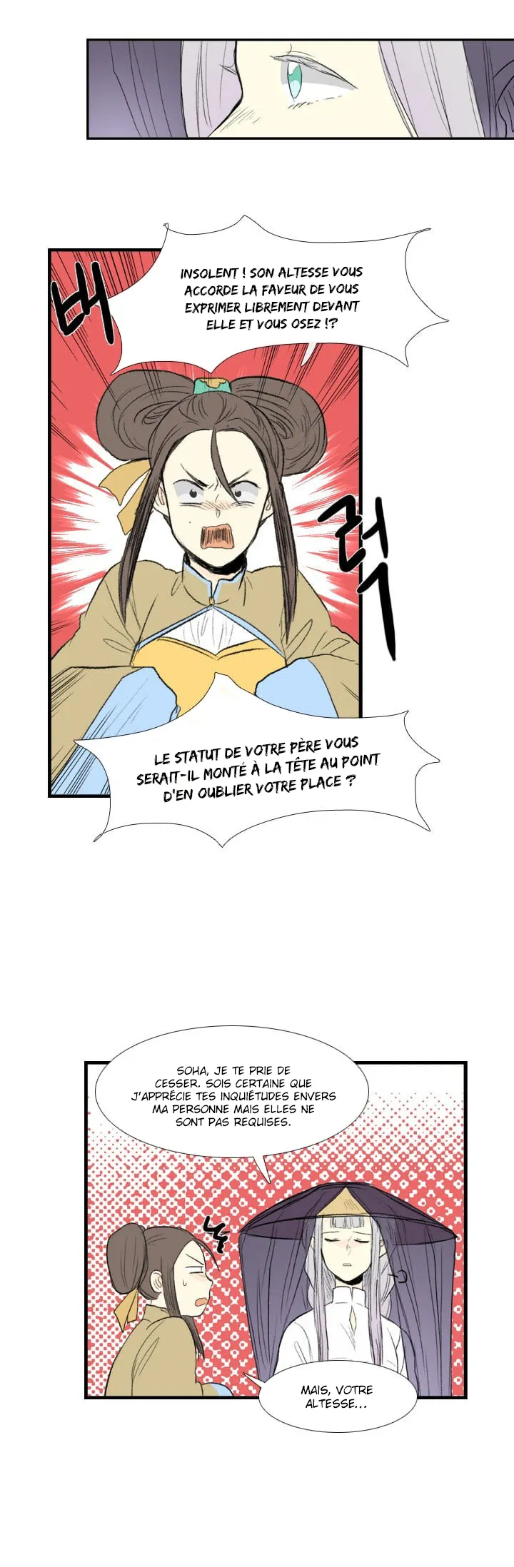 The Scholar’s Reincarnation - 37 - 65e9077826bce.webp