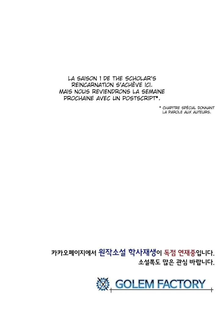 The Scholar’s Reincarnation - 37 - 65e907798c023.webp