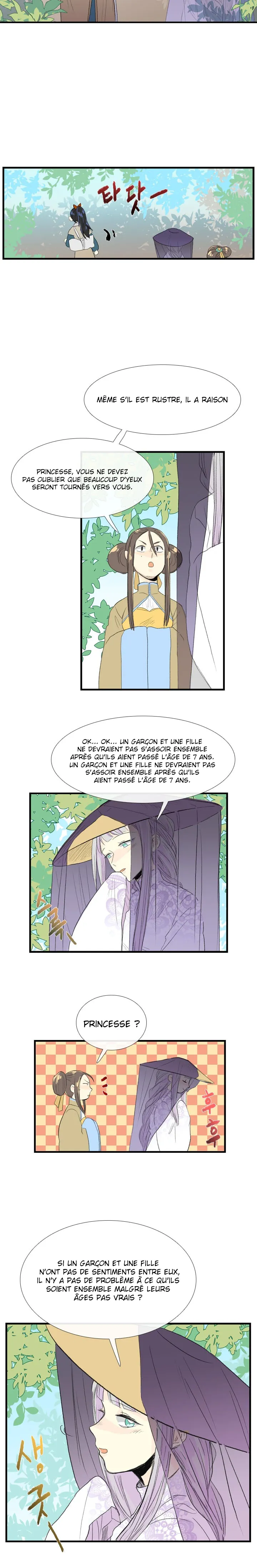 The Scholar’s Reincarnation - 38 - 65e9077e21b61.webp