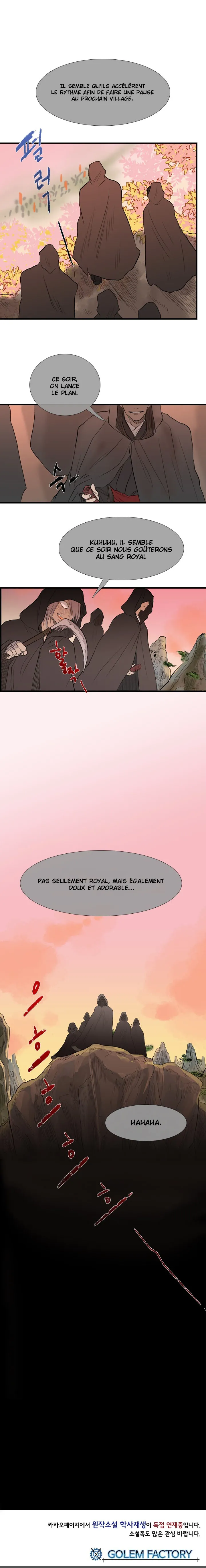 The Scholar’s Reincarnation - 38 - 65e90783ec977.webp