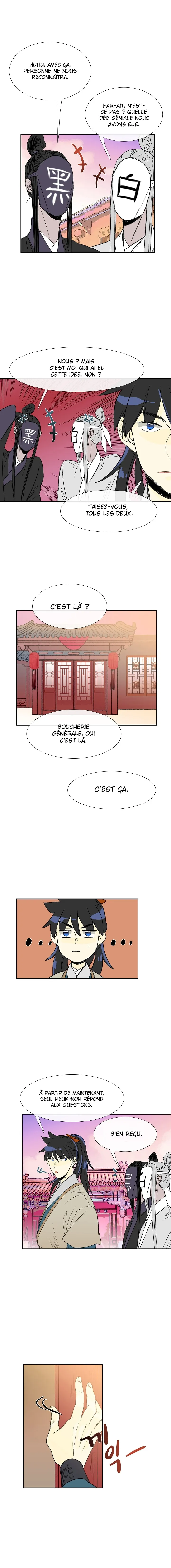 The Scholar’s Reincarnation - 49 - 65e907e1ea7cf.webp