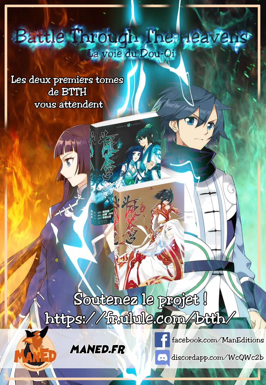 The Scholar’s Reincarnation - 49 - 65e907e5eef6e.webp