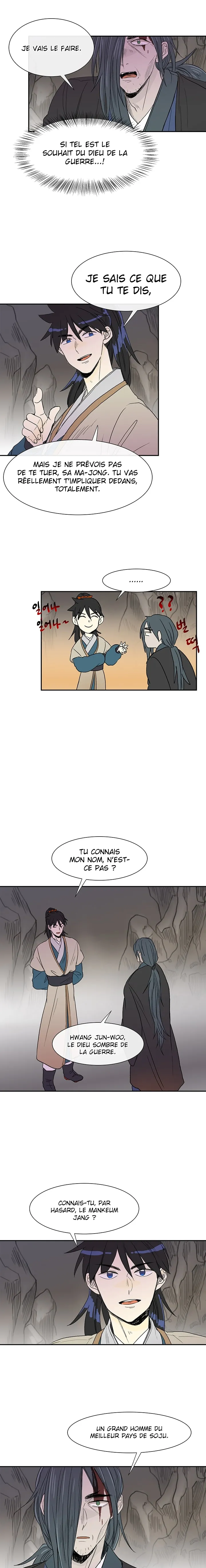 The Scholar’s Reincarnation - 51 - 65e907ff330cc.webp