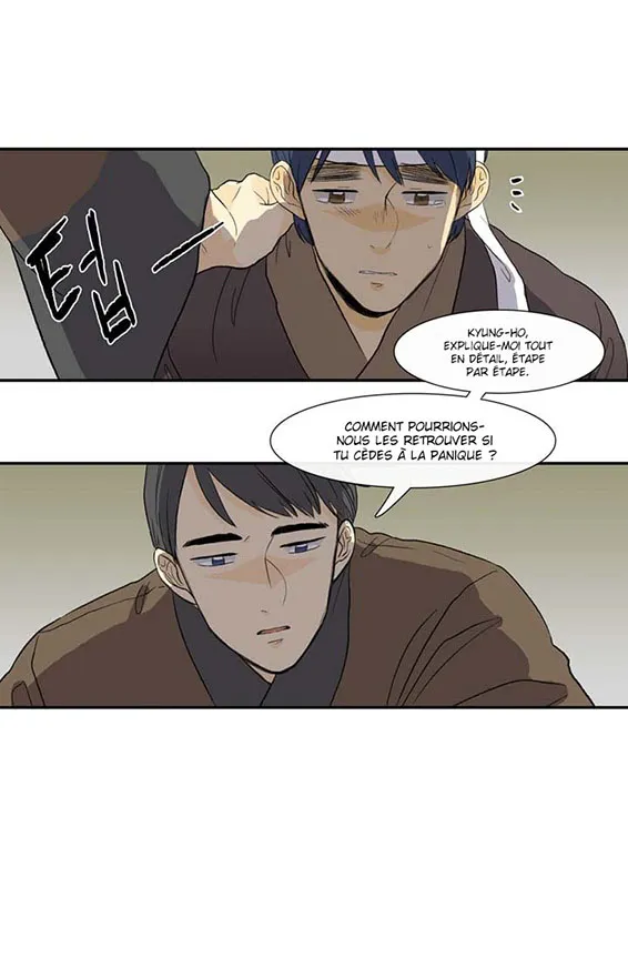 The Scholar’s Reincarnation - 6 - 65e9083d04f77.webp