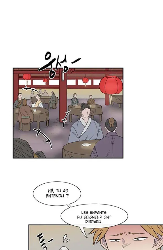 The Scholar’s Reincarnation - 6 - 65e9083daf1e0.webp