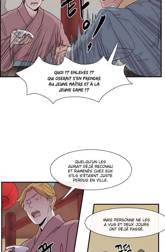 The Scholar’s Reincarnation - 6 - 65e9083de8c31.webp