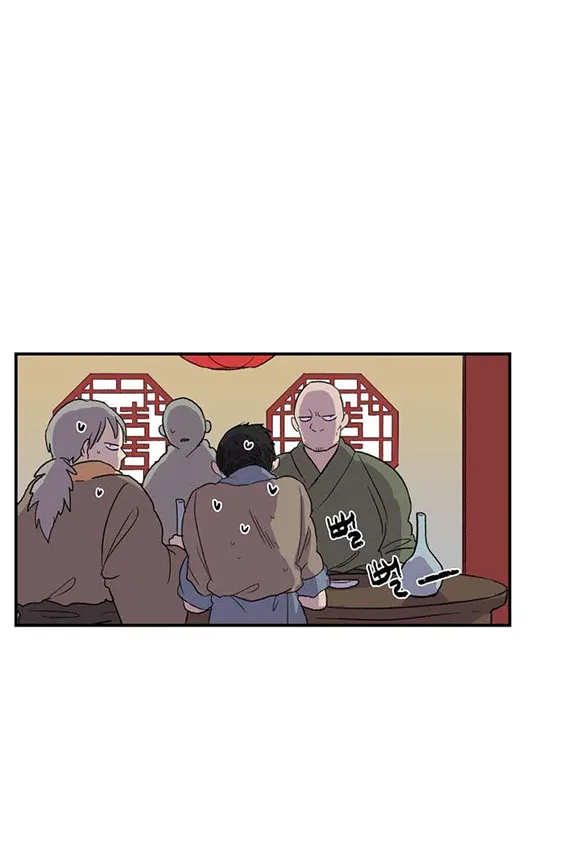 The Scholar’s Reincarnation - 6 - 65e9083ec67f0.webp