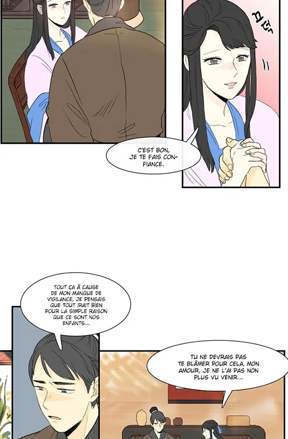 The Scholar’s Reincarnation - 7 - 65e9088f44e0c.webp