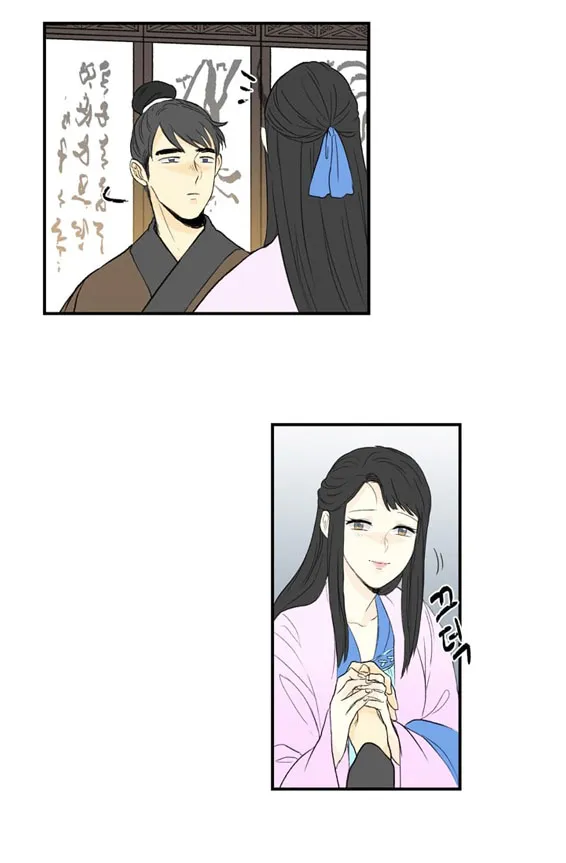 The Scholar’s Reincarnation - 7 - 65e9088f81430.webp