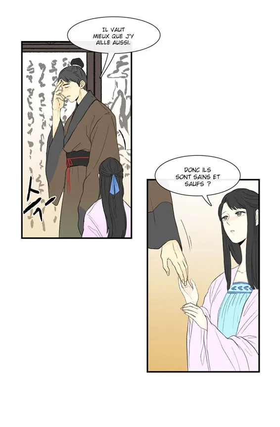 The Scholar’s Reincarnation - 7 - 65e9088fbe516.webp