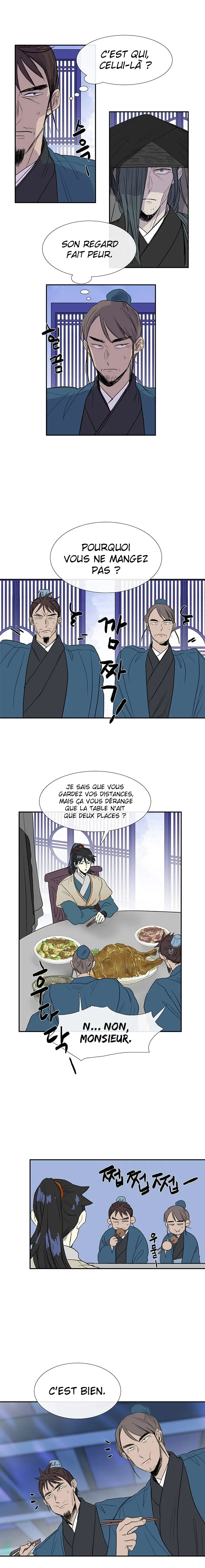 The Scholar’s Reincarnation - 75 - 65e908b8dffc9.webp