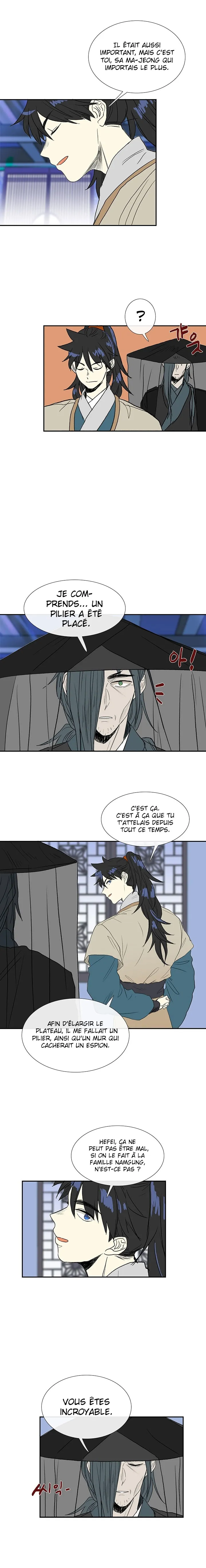 The Scholar’s Reincarnation - 75 - 65e908bd7d531.webp