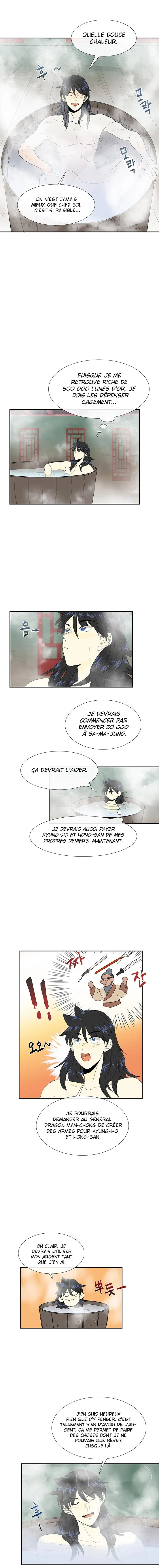 The Scholar’s Reincarnation - 78 - 65e908d353666.webp