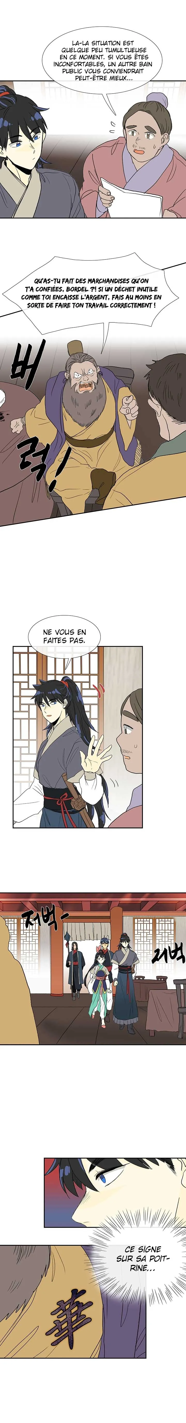 The Scholar’s Reincarnation - 84 - 65e908ff9f416.webp