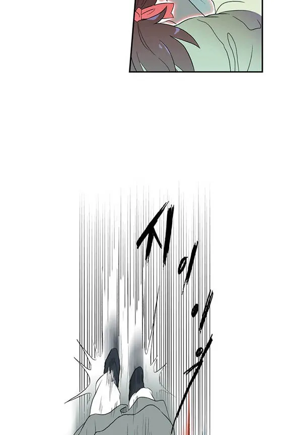 The Scholar’s Reincarnation - 9 - 65e90929479a3.webp