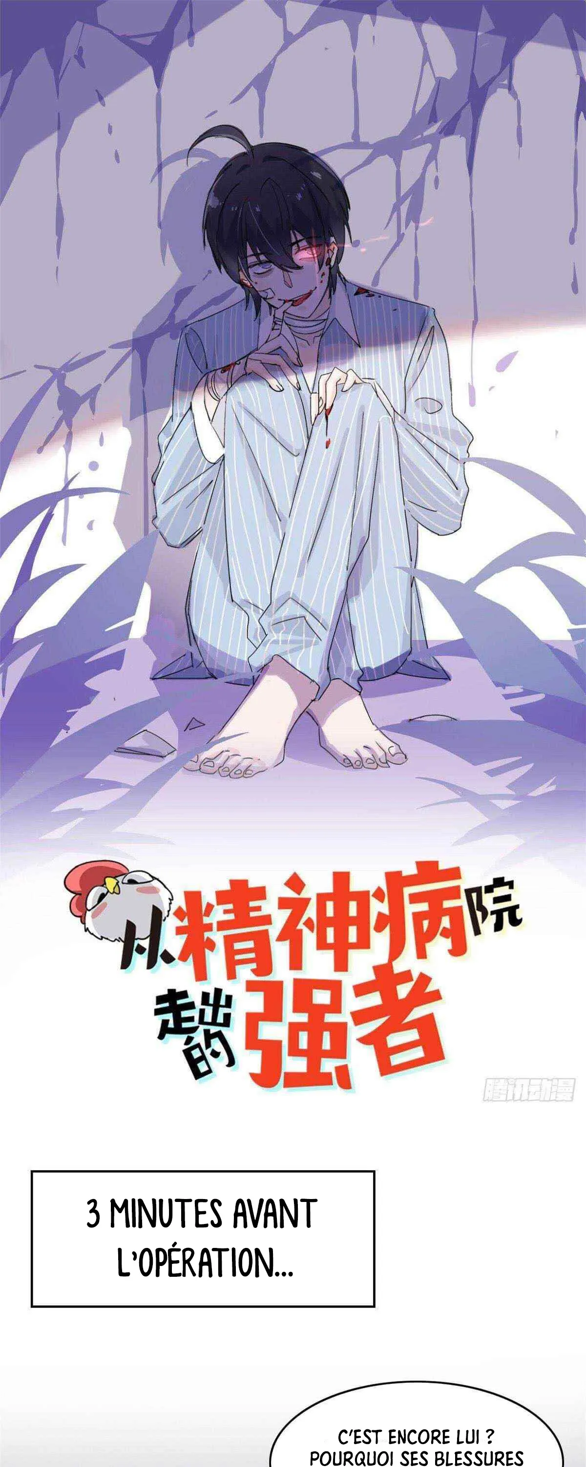 The Strong Man From The Mental Hospital - 2 - 655a2f78e2896.webp