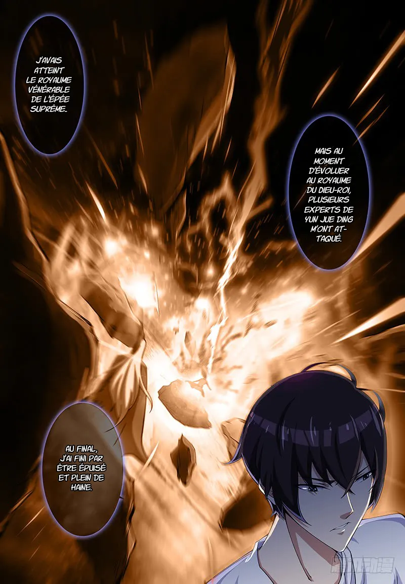 The Strongest God King - 1 - 67c727b7e20a9.webp