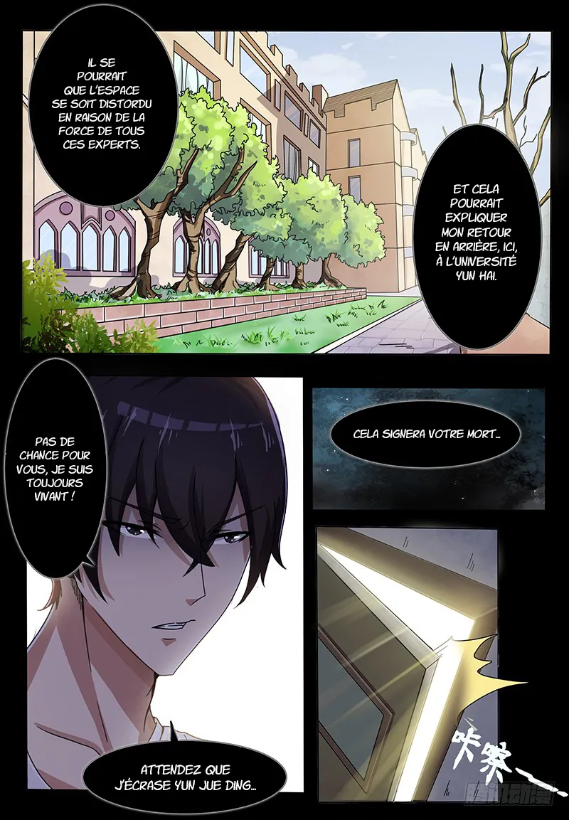 The Strongest God King - 1 - 67c727b83f6f4.webp